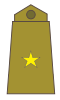 2nd Lieutenant - Molazim Thani 2nd Lieutenant - Molazim Thani